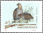 Stamp Hungary Catalog number: 2081/A