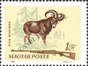 Stamp Hungary Catalog number: 2084/A