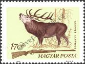 Stamp Hungary Catalog number: 2085/A