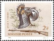 Stamp Hungary Catalog number: 2086/A