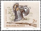Stamp Hungary Catalog number: 2086/A