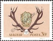 Stamp Hungary Catalog number: 2088/A