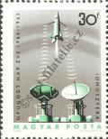 Stamp Hungary Catalog number: 2102/A