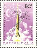 Stamp Hungary Catalog number: 2103/A
