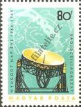 Stamp Hungary Catalog number: 2104/A