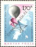 Stamp Hungary Catalog number: 2106/A