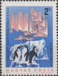 Stamp Hungary Catalog number: 2107/A