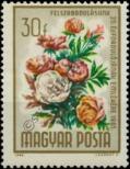 Stamp Hungary Catalog number: 2112/A