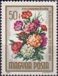 Stamp Hungary Catalog number: 2113/A