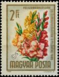 Stamp Hungary Catalog number: 2117/A
