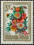 Stamp Hungary Catalog number: 2119/A