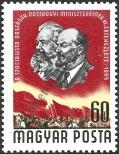 Stamp Hungary Catalog number: 2126/A