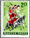 Stamp Hungary Catalog number: 2141/A