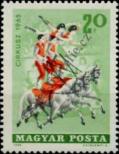 Stamp Hungary Catalog number: 2141/A