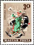 Stamp Hungary Catalog number: 2142/A