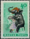 Stamp Hungary Catalog number: 2143/A