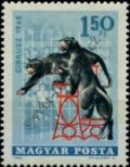 Stamp Hungary Catalog number: 2147/A