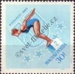 Stamp Hungary Catalog number: 2154/A