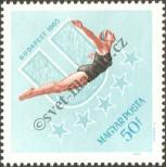 Stamp Hungary Catalog number: 2155/A