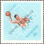 Stamp Hungary Catalog number: 2161/A