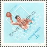 Stamp Hungary Catalog number: 2161/A