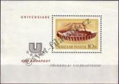 Stamp Hungary Catalog number: B/50/A