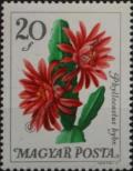 Stamp Hungary Catalog number: 2164/A