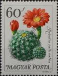 Stamp Hungary Catalog number: 2166/A
