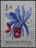 Stamp Hungary Catalog number: 2169/A