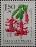 Stamp Hungary Catalog number: 2170/A