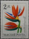 Stamp Hungary Catalog number: 2171/A