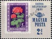 Stamp Hungary Catalog number: 2175/A