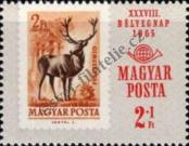 Stamp Hungary Catalog number: 2176/A