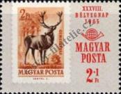 Stamp Hungary Catalog number: 2176/A