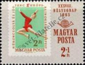 Stamp Hungary Catalog number: 2177/A