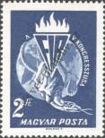 Stamp Hungary Catalog number: 2183/A
