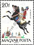 Stamp Hungary Catalog number: 2184/A