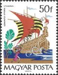 Stamp Hungary Catalog number: 2186/A