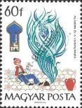 Stamp Hungary Catalog number: 2187/A