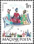 Stamp Hungary Catalog number: 2189/A