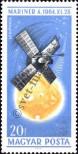 Stamp Hungary Catalog number: 2194/A