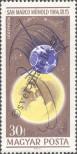 Stamp Hungary Catalog number: 2195/A