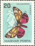 Stamp Hungary Catalog number: 2201/A