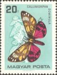 Stamp Hungary Catalog number: 2201/A