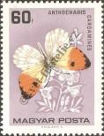 Stamp Hungary Catalog number: 2202/A