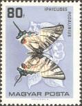 Stamp Hungary Catalog number: 2204/A