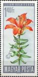 Stamp Hungary Catalog number: 2215/A