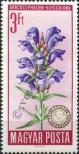 Stamp Hungary Catalog number: 2217/A