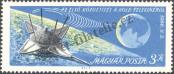 Stamp Hungary Catalog number: 2219/A