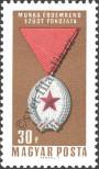 Stamp Hungary Catalog number: 2223/A